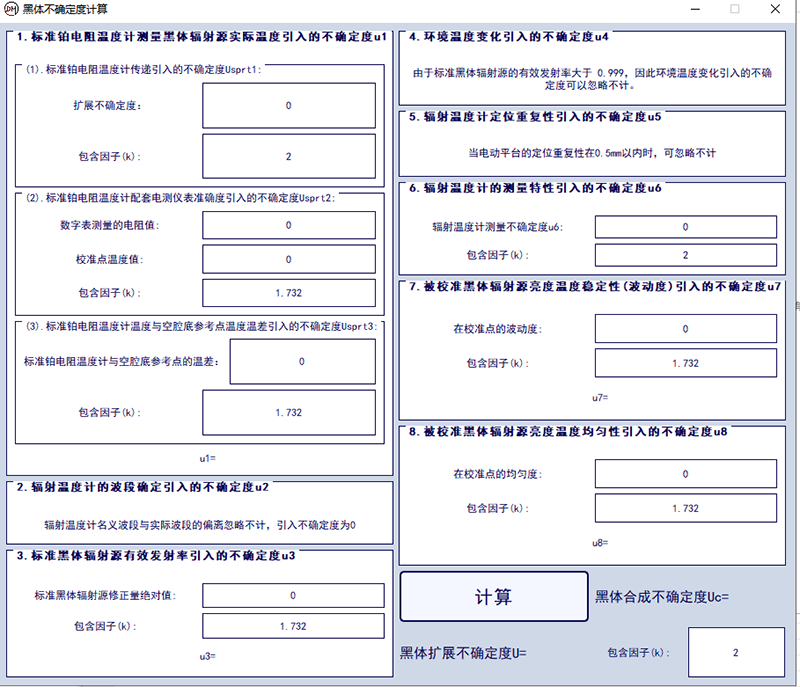 圖片7.png