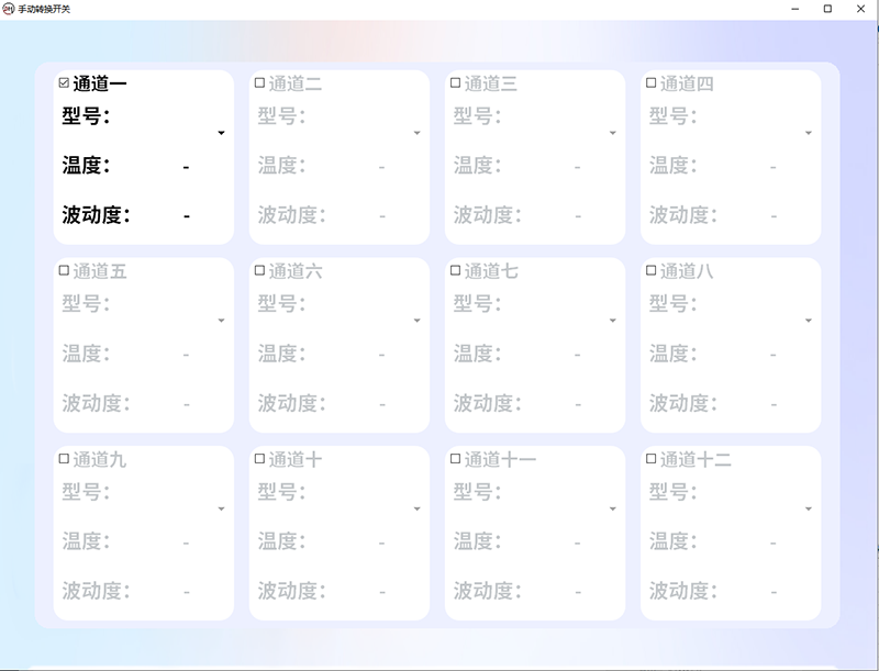 圖片10.png