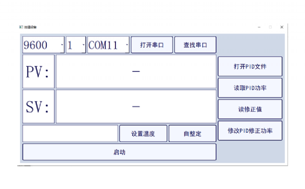控溫儀表（MK50或者UP93）的上位機(jī)控制
